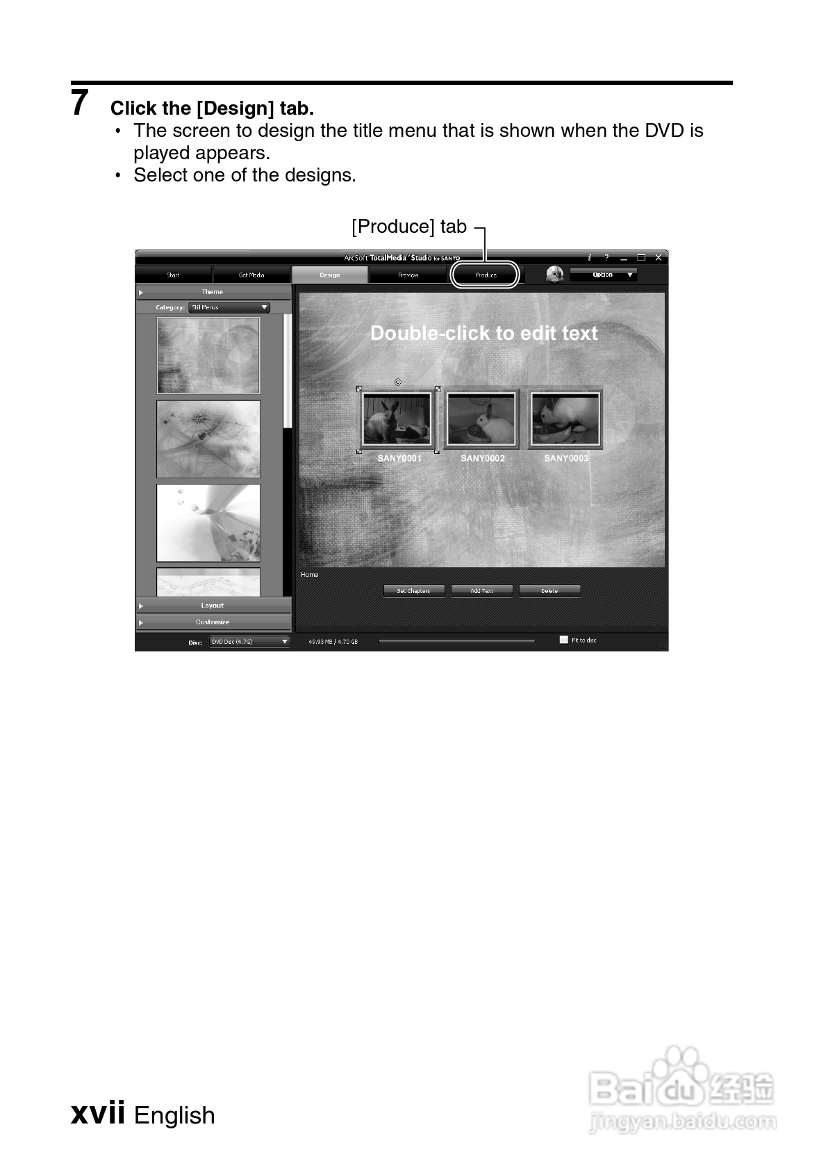 三洋VPC-CS1PX数码摄像使用说明书:[2]