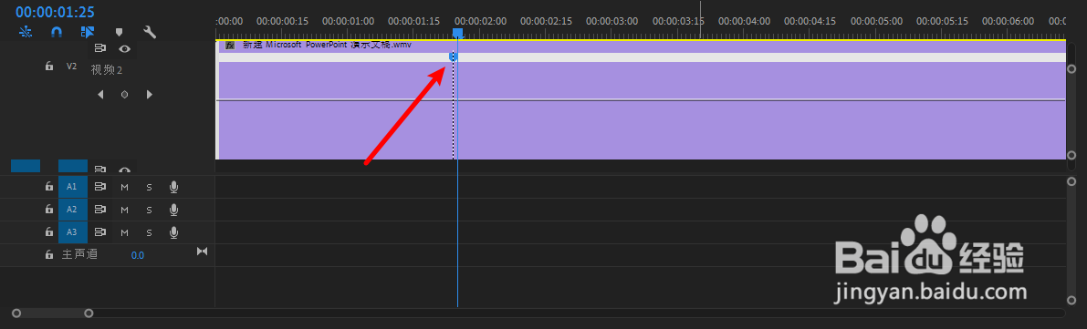 PR怎么让视频逐渐变速