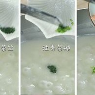 宝宝辅食--鲜虾茄子面汤