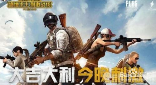 枪战游戏名字