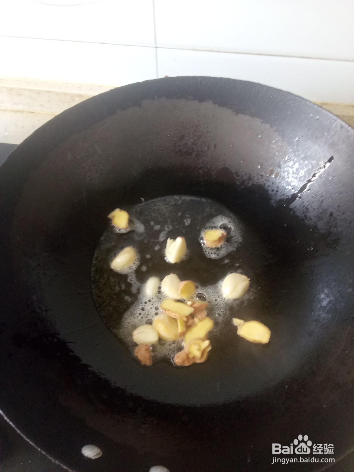 西红柿牛肉汤