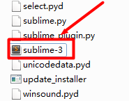 sublime text3如何添加到右键默认的打开文件