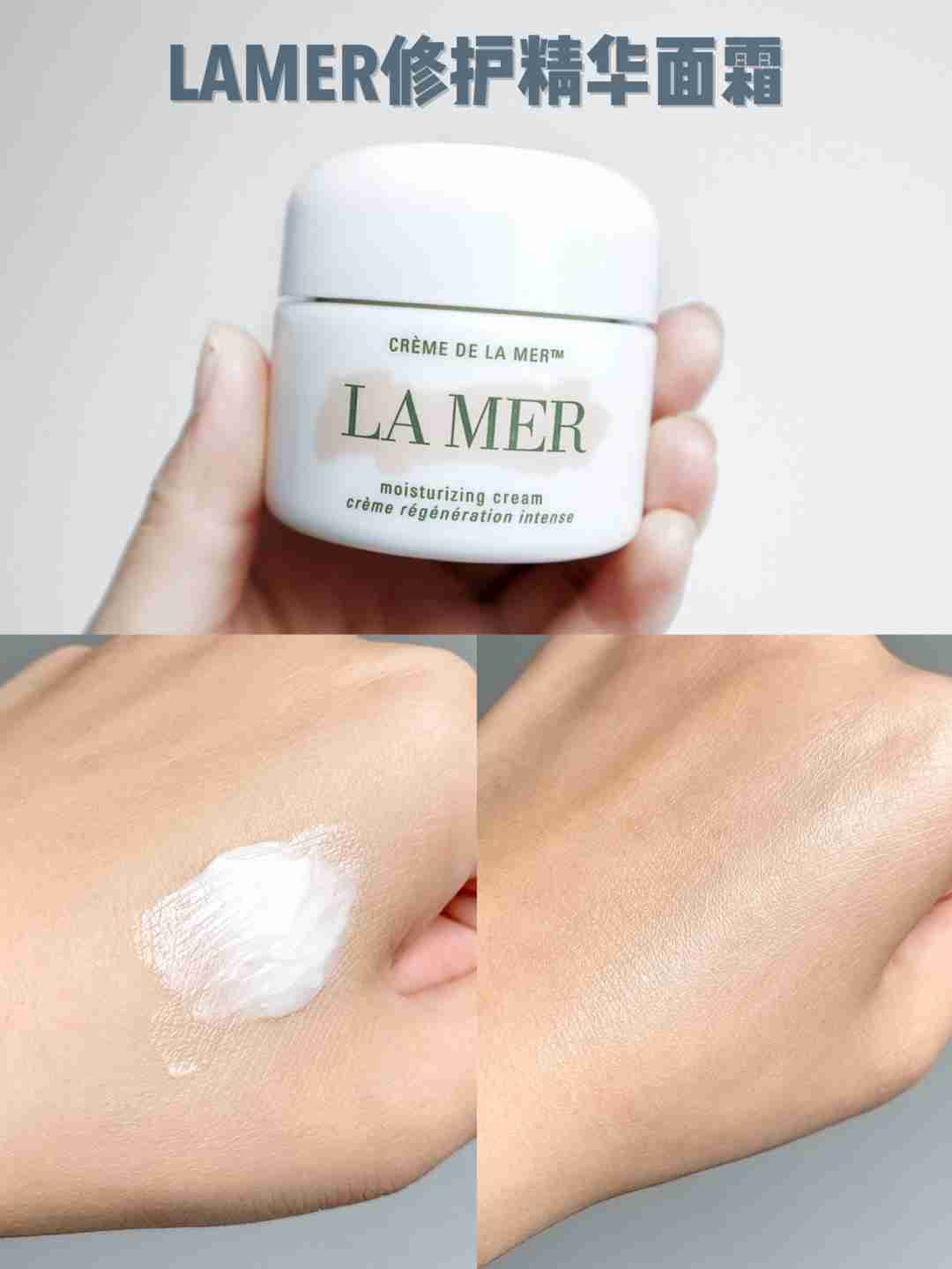 秋冬面霜推荐|好肌肤离不开好用的面霜