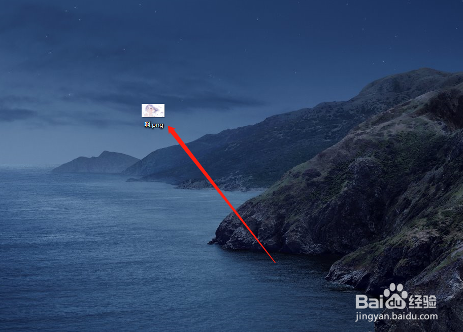 怎么调整图片大小？