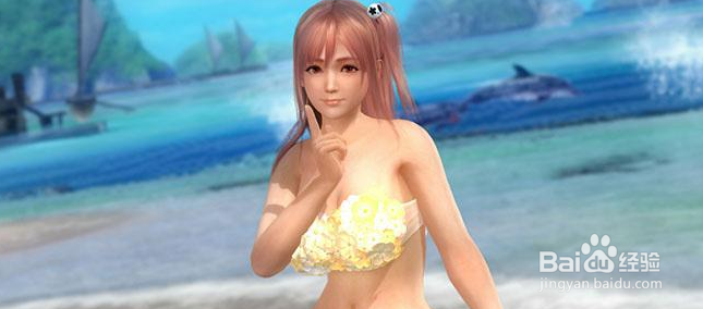 生死格斗5无限终极试炼攻略