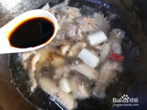 杂粮栗子鸡肉便当的制作方法
