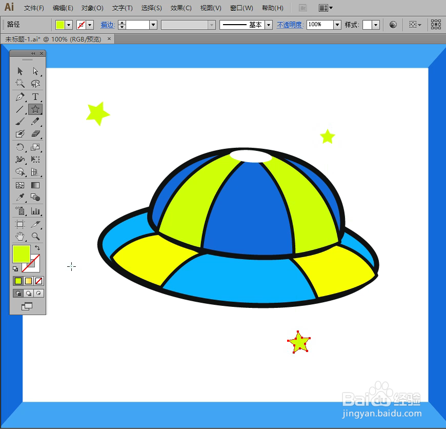 怎样在illustrator中绘制帽子小图标