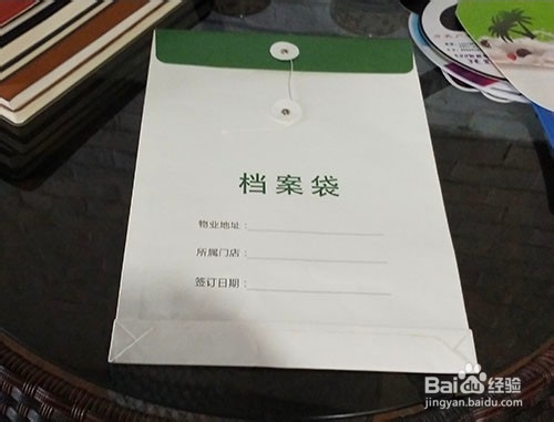 档案袋设计为什么不能缺少企业的定制?