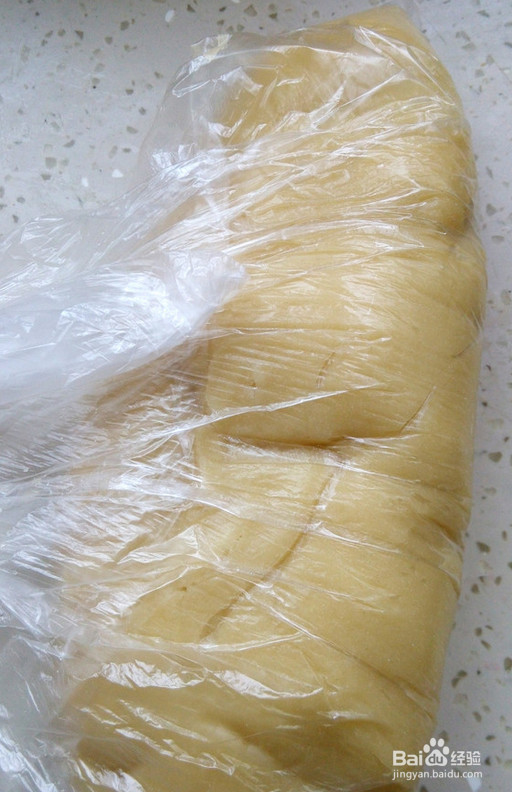 大蟹月饼的做法