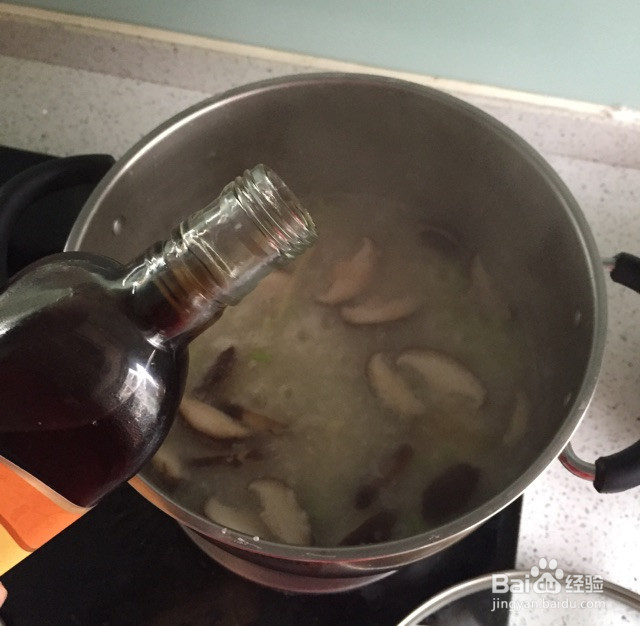 香菇鸡肉蔬菜粥的做法