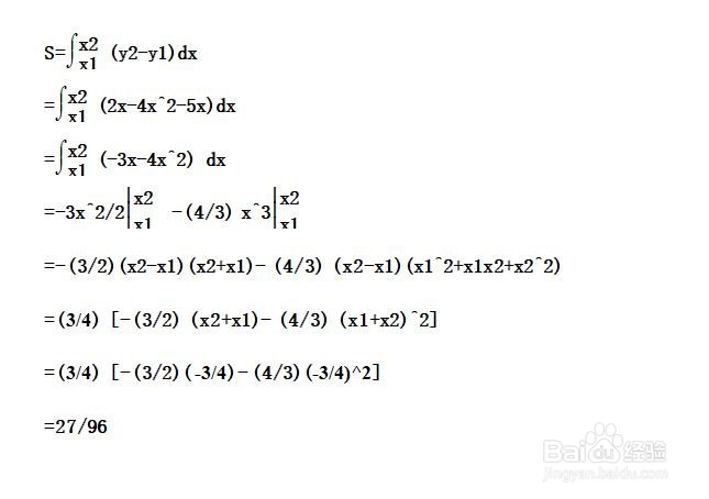 如何计算y=4x^2+5x与y=ax围成的面积