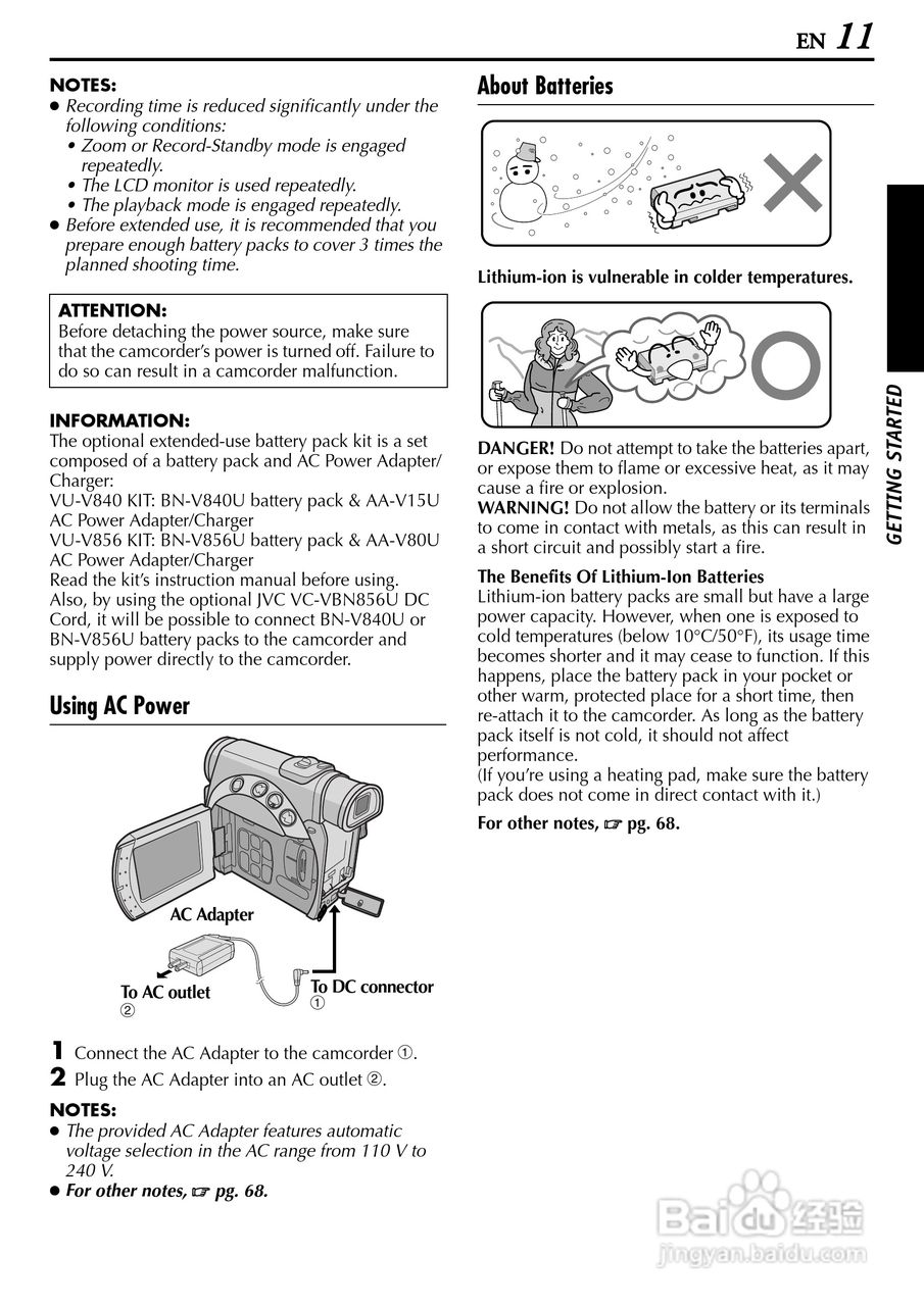 胜利JVC GR-D200数码摄像机使用说明书:[2]