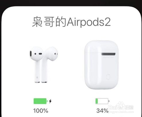 airpods触摸技巧