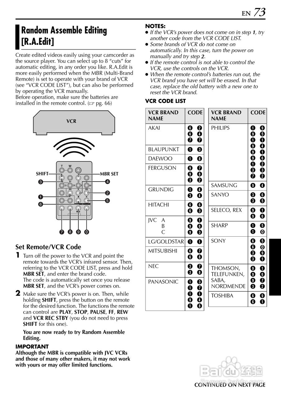 胜利JVC GR-DVX709SH数码摄像机使用说明书:[8]