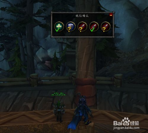 魔兽德鲁伊怎么玩