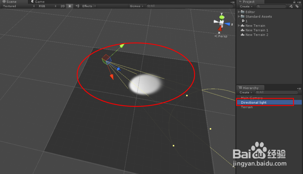 unity3d中的光源详解