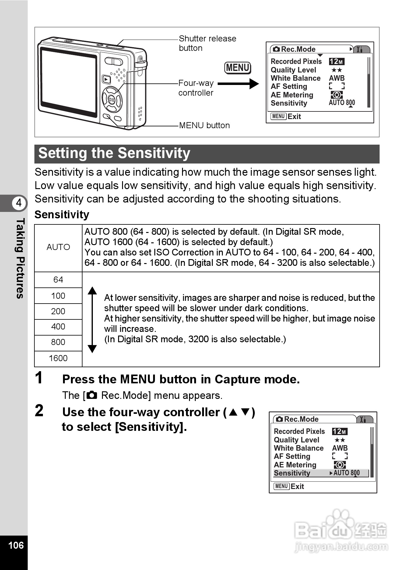 宾得Optio S12数码相机使用说明书:[11]