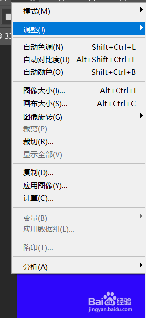 ps如何快速调整证件照底色 证件照背景改色