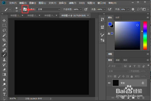 e4b5e2f5ee0d3ace72a171dd87e265e7350fbbcc.jpg?x-bce-process=image%2Fresize%2Cm_lfit%2Cw_500%2Climit_1
