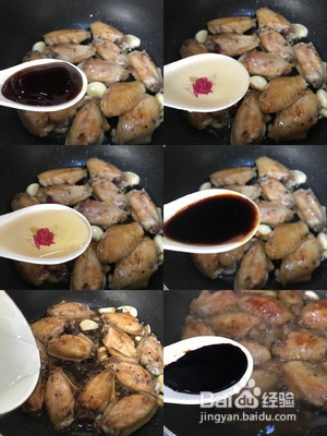 自制蜂蜜蒜香鸡翅