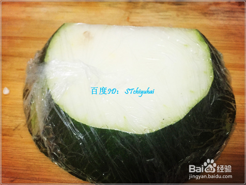 家常汤系冬瓜鸡蛋汤