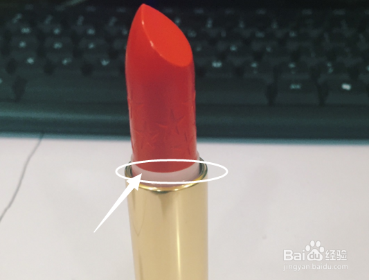 怎么看ysl星辰真假