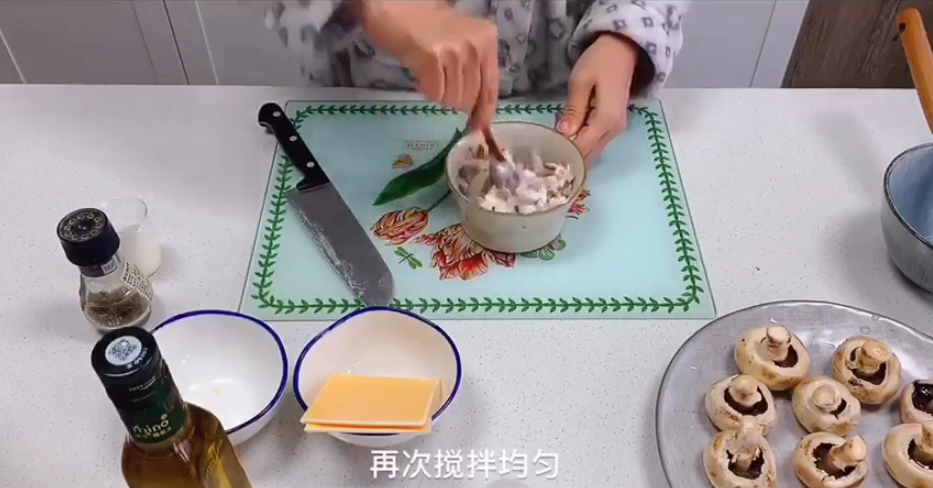 芝士培根芋泥烤口蘑怎么做