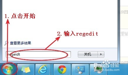 怎样让《魔兽争霸3》游戏能够全屏显示