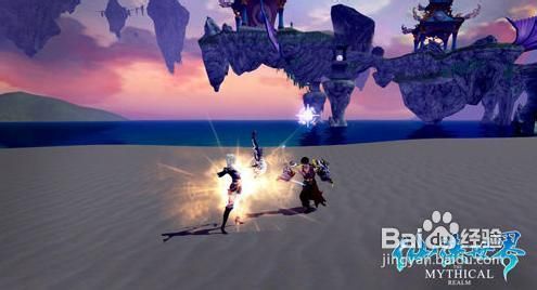 《仙侠世界》装备全掉落