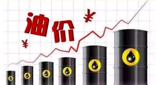 为什么中国油价跟涨不跟跌