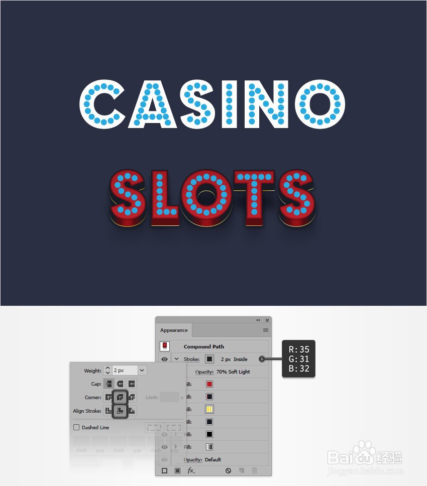 如何在Illustrator中制作3D电影文字效果