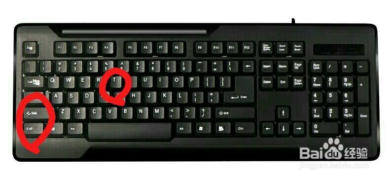 几个应该掌握的电脑快捷键