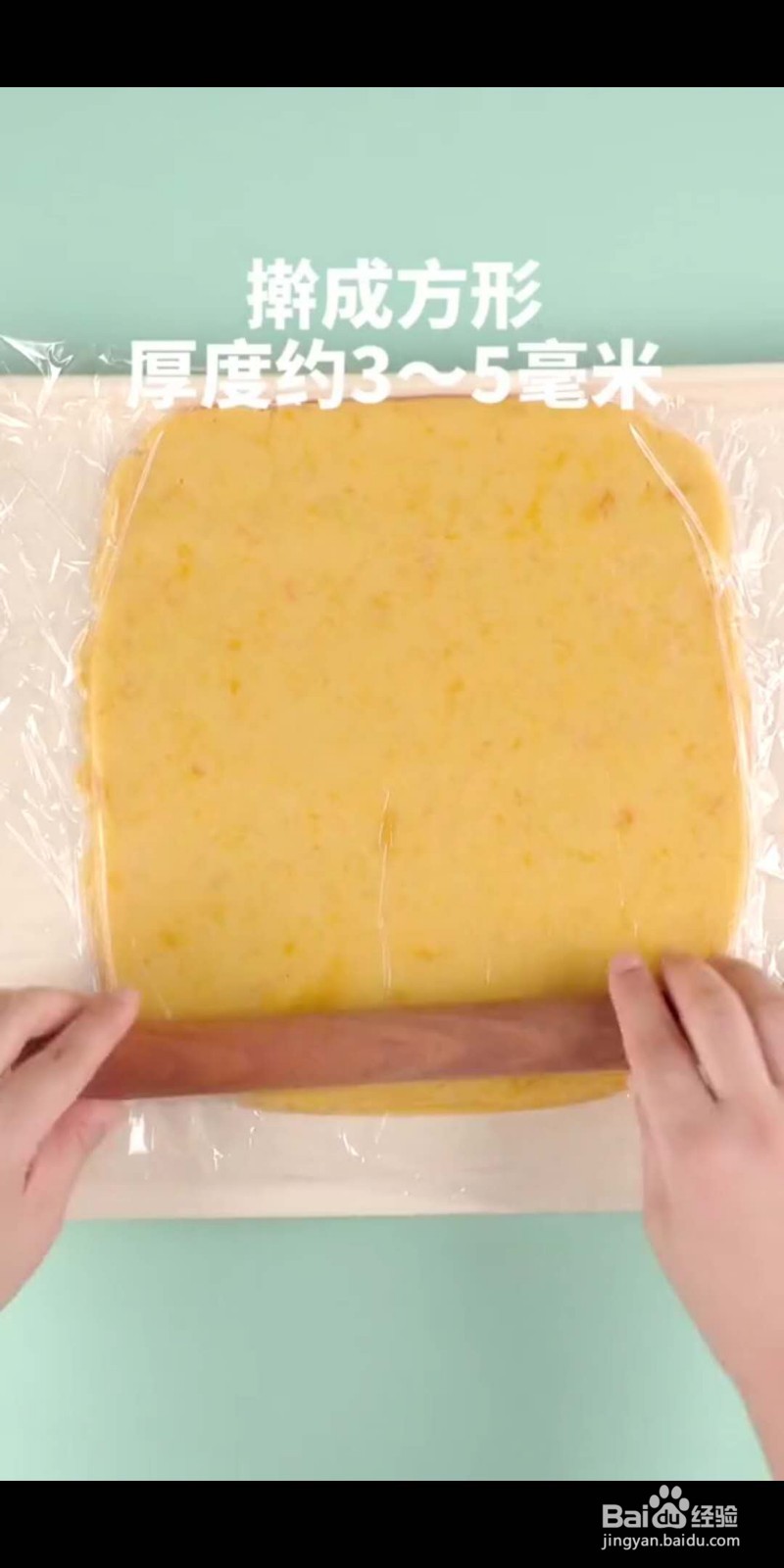 如何做美味的芝麻红薯脆条