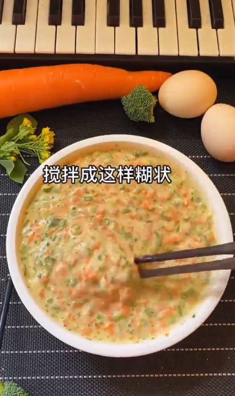 怎样做蔬菜鸡蛋饼