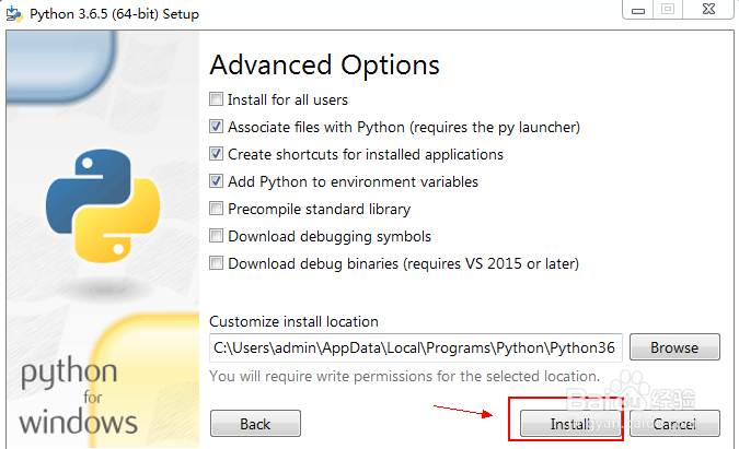 python 3.6.5 的安装