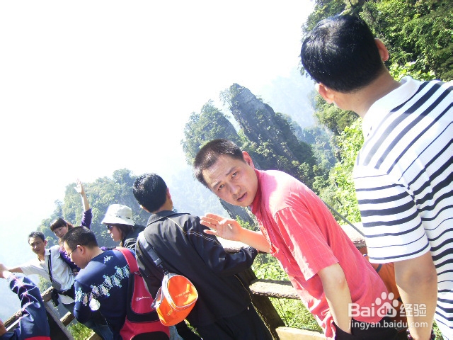 张家界五一自驾游