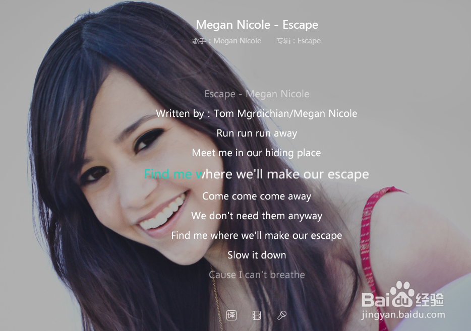 有什么好听的英文歌