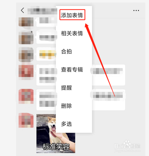 e4b5e2f5ee0d3ace75d08ed987e265e7340fbb5e.jpg?x-bce-process=image%2Fresize%2Cm_lfit%2Cw_500