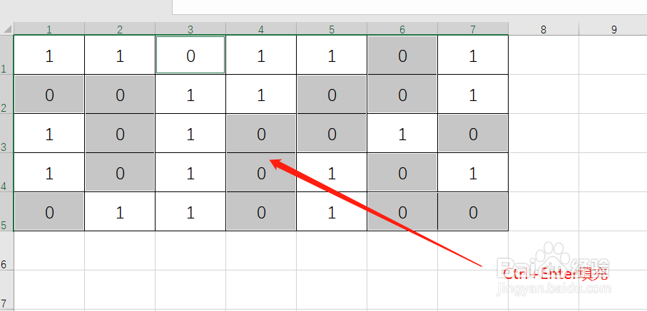 Excel365 如何批量填充数据？