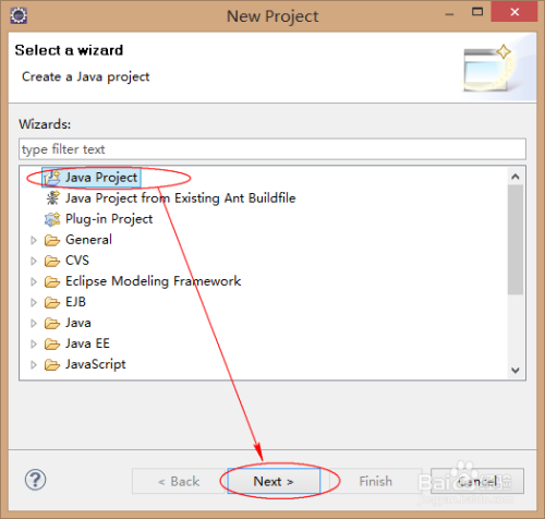 如何用Eclipse建立一个Java应用程序