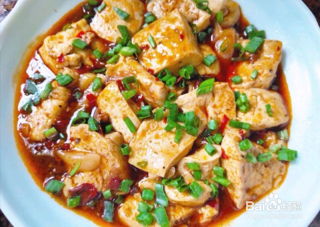 如何做好吃的红烧豆腐