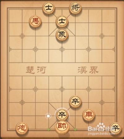 天天象棋第79关攻略