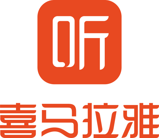喜马拉雅100万喜爱值多少钱