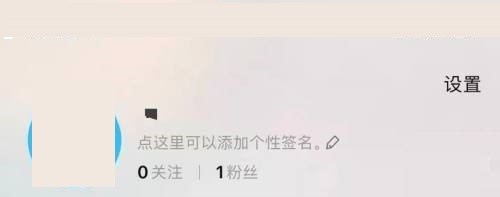 淘宝怎么复制淘宝账号