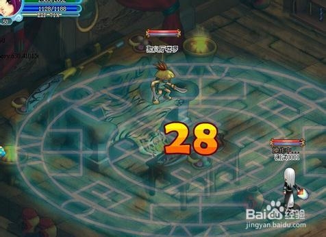 《问剑》游戏常用知识小攻略