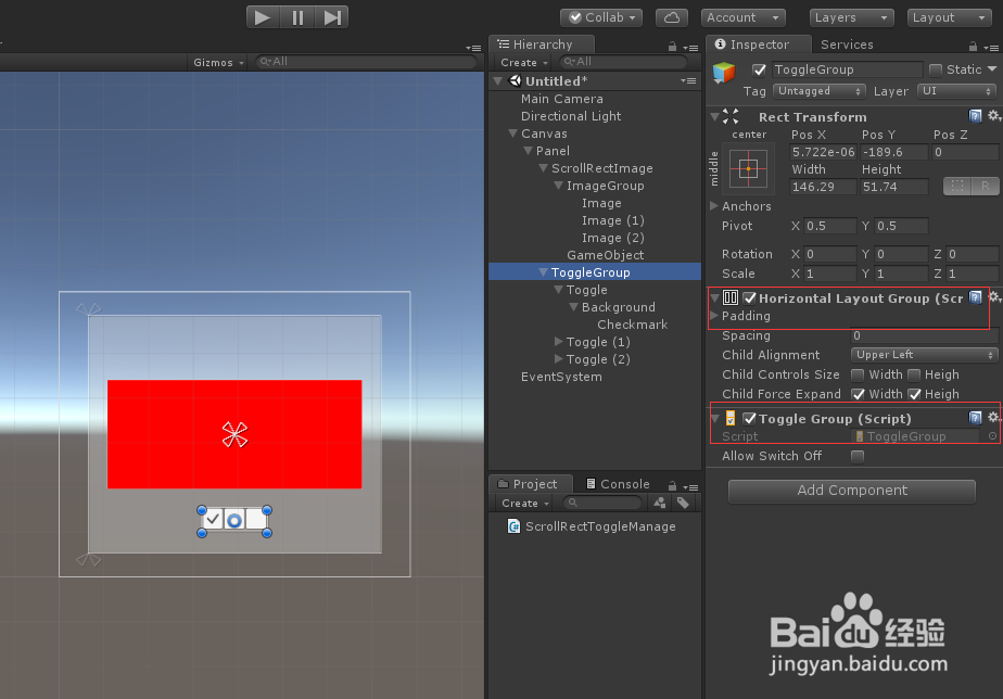 Unity UGUI入门教程ScrollRect和Toggle配合使用