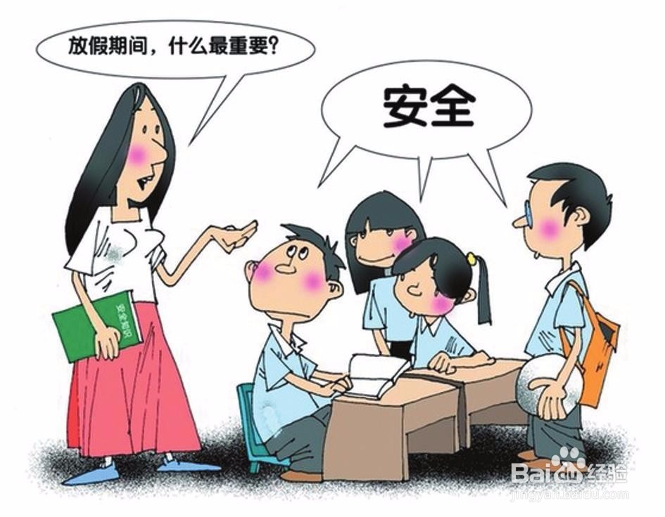 机械580安全知识：高温作业危险应注意防护