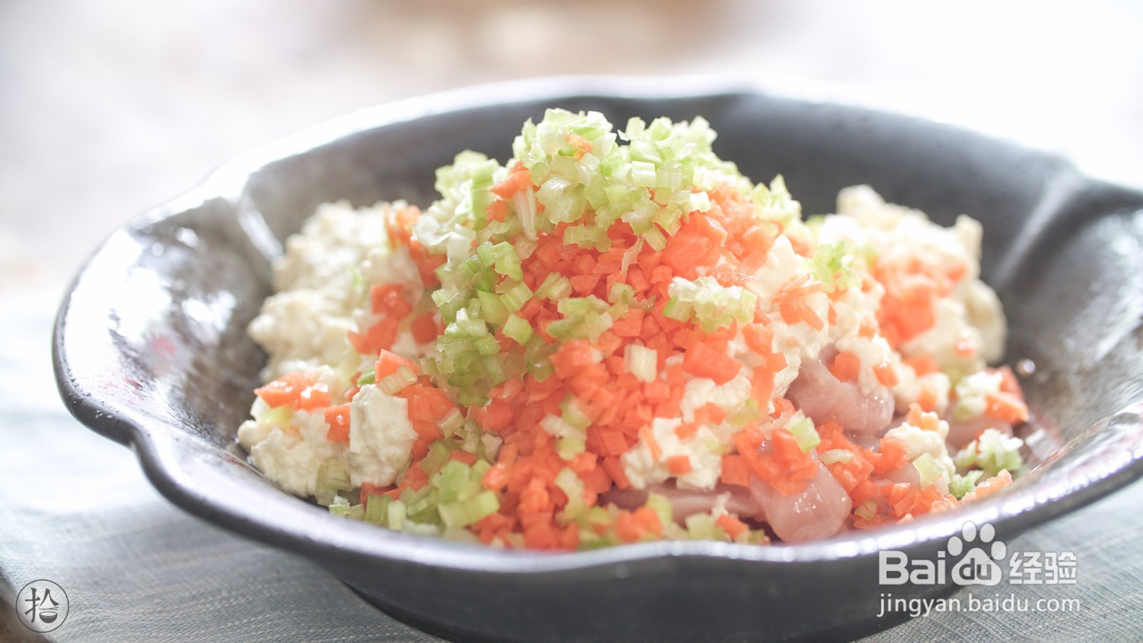 鸡肉虾皮蔬菜饼