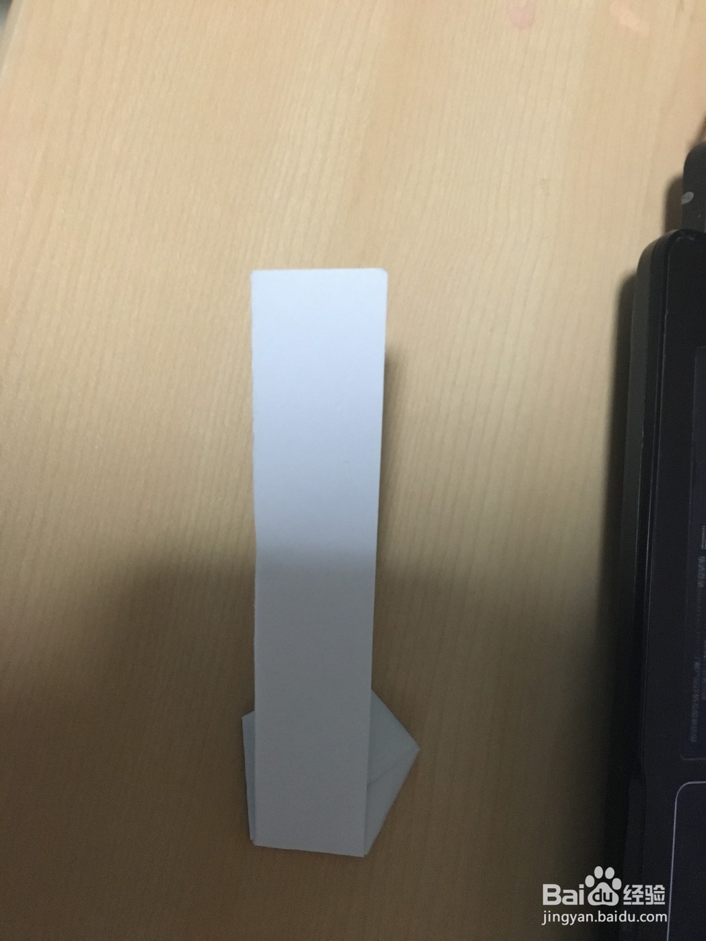 折纸——Q版五角星的折法