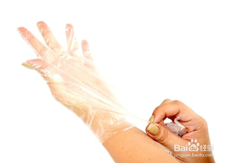 去除皮肤上的染料